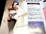 ガーターベルトストッキング