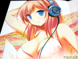 Panasonic RP-DH1200