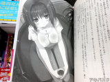 クラスメイトと就寝前の談笑