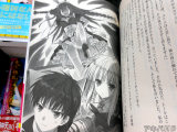 襲い掛かる担任、バニーメイドローアングル