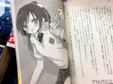 「泣いてなんかない！これは雨に濡れただけ！」（僕と姉妹と幽霊の再会）