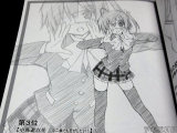 ニーソックスなんでもランキング2013