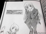 「徒然なるままのニーソイラスト」絶対領域の白い肌のコントラストが最高です！