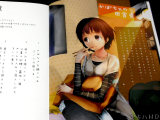 かぼちゃの田舎煮（Ili's DINING2）
