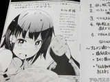 カルボ丼（Ili's DINING2）