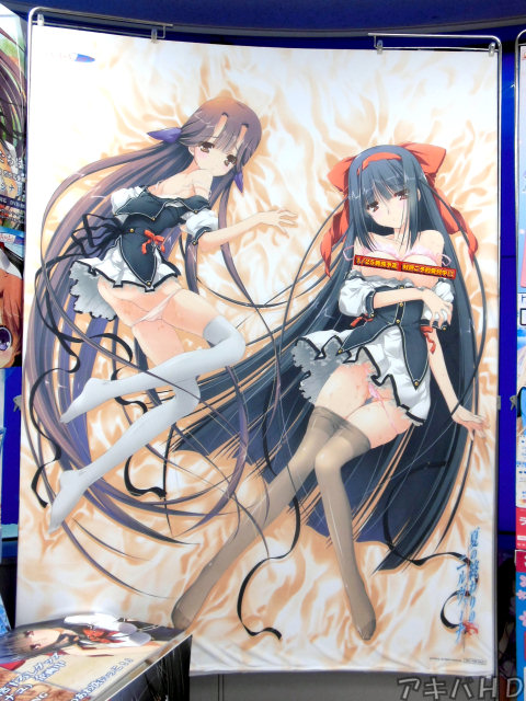 アキバ☆ソフマップ1号店5Fに展示されていたベッドシーツ