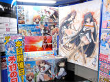 アキバ☆ソフマップ1号店5F昇りエスカレーターホール