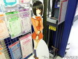 3F、邪神かがみ