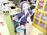 3F、高山マリア