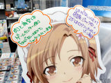 「2Fはロリコンホイホイゾーン有り□」