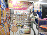 アニメイトでは6Fで「ささみさん＠がんばらないミニミュージアム」1月27日まで