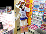 昨年から設置されていた「ラブライブ！」各店推しメンのパネル、上はゲーマーズ高坂穂乃果