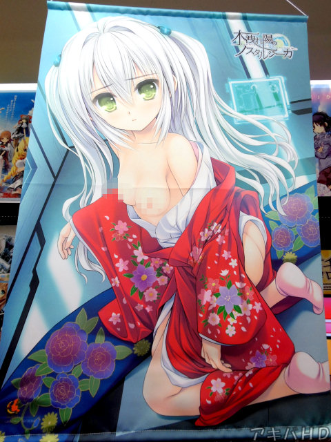 展示されていたタペストリーサンプル