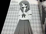 愛知県立熱田高等学校（夏服）、オーソドックスな名古屋スタイル