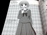 名古屋市立桜台高等学校（冬服）、オーソドックスな名古屋襟