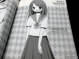 愛知県立西春高等学校（夏服）、水色の名古屋襟