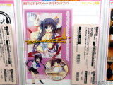 トレーダー、藤都早苗の描き下ろしB2タペストリー、ドラマCD「創ちゃん美味しくいただきます！」