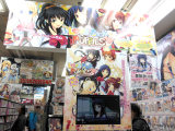 トレーダー店頭すぐにデモ台
