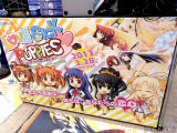 台下のパネル
