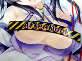 「・ｗ・＜これが『妹・美乳』ってやつですね！？」