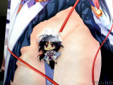 「クイコンデマス！チョーークイコンデマス！！」