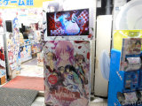 店頭でもデモ台