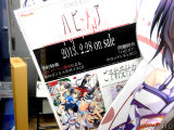 予約特典はバイノーラル録音によるボイスCD
