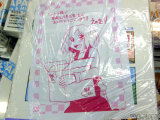 アニメイト特典イラストペーパー