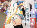 COMIC ZIN特典、イラストカード