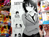 とらのあな特典4Pリーフレット「もしもシロとユウカさんが入れ替わったら」