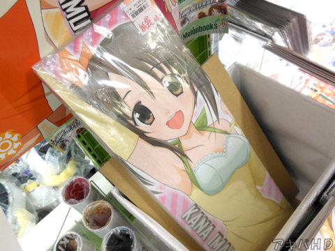 全125種類をセットにしたフルコンプセットもあった（紙袋付き）