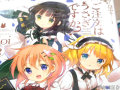 すべてが、かわいい「ご注文はうさぎですか？」2巻 みんな可愛すぎてもう