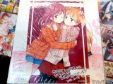 COMIC ZIN特典、イラストカード
