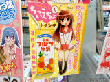 販促POP、原寸大の委員長、17cm