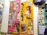 販促ポスター