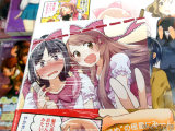 ゲーマーズ特典、ブロマイド