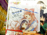 アニメイト特典、メッセージペーパー
