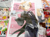 とらのあな特典イラストカード、執事あずみさん