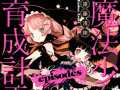 このライトノベルがすごい！文庫4月新刊コミカライズ企画進行中「魔法少女育成計画」短編集他計3冊
