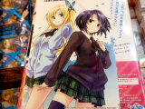COMIC ZIN特典、イラストカード