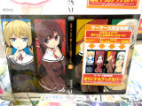 ゲーマーズ特典オリジナルブックカバー