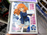 武部 沙織