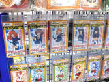 アニメイト