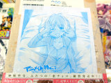 アニメイト特典、メッセージペーパー
