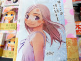 とらのあな特典、イラストカード