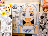 COMIC ZIN、イラスト入りサイン色紙