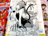 COMIC ZIN特典、イラストカード
