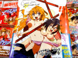 COMIC ZIN特典、イラストカード