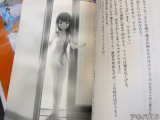 風呂の扉が開いて現れたのは裸の女の子