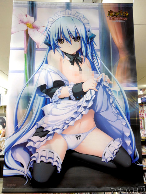 展示されていた特典のタペストリーげっちゅブログ「オッパイも良いですが、パンティに注目してみました！」